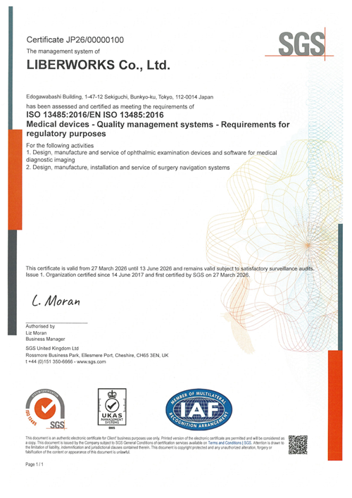 ISO 13485:2016